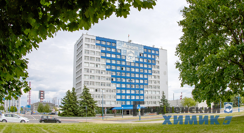 ОАО «Гродно Азот»
